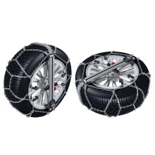 Thule CU-9 9mm Easy Fit SUV Snow Chain - Size 232